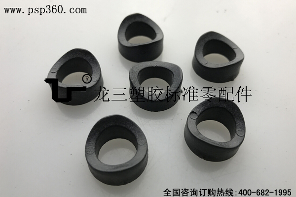 5分鴨嘴墊片 塑料內(nèi)弧墊片